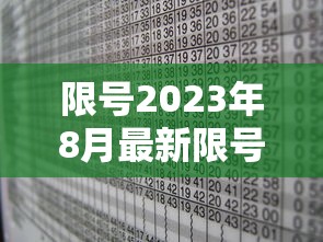 3分钟学会“微信微乐亲友房通用挂(透视)”开挂(透视)辅助教程