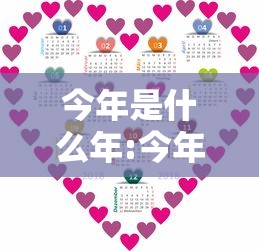 7分钟揭秘手机牛牛挂怎么收费”(曝光透视必备猫腻)