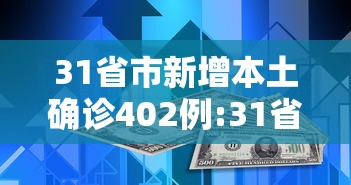 3分钟教程“微乐捉鸡麻将助赢软件	”开挂辅助脚本+详细开挂