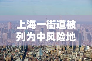 3分钟教程“哈灵麻将胡牌神器”(透视)其实确实有挂