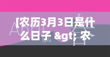 3分钟学会“玩麻将怎么才能赢啊？”（透视挂）辅助神器教程