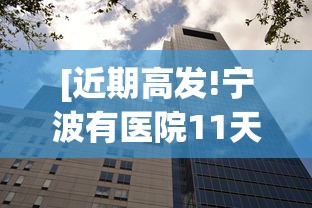 3分钟学会“贵州捉鸡麻将的打法和技巧讲解”详细分享装挂