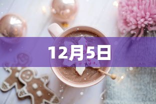 [分析]“微信红包扫雷尾数0-9技巧”分享辅助外挂教程