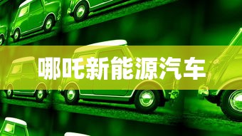 3分钟教程“闽游福建麻将如何看出开挂”确实有挂
