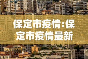 [推荐]“炫酷众娱能开挂吗”辅助工具插件,揭秘技巧开挂