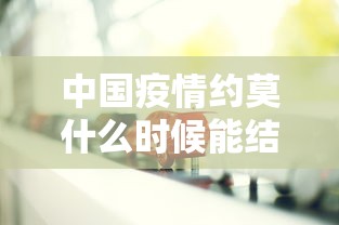 【今日头条】“老友填大坑有挂吗”(详细透视教程)-知乎