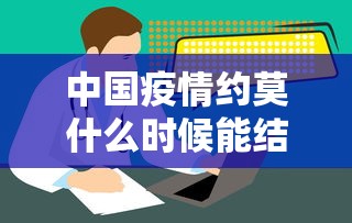 [分享]“玩牌总是输征兆	”(确实有挂)