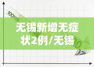 4分钟了解“如何提高微乐麻将胜率”开挂辅助脚本+详细