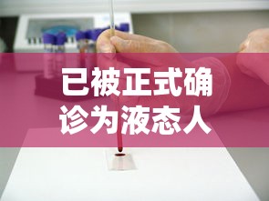 7分钟揭秘＂微乐刨幺填大坑秘籍”详细分享装挂步骤