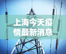 [分析]“祥运斗地主透视	”开挂辅助详细步骤