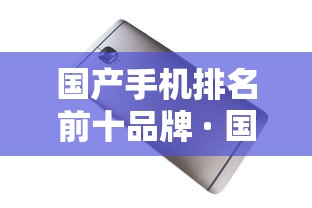 4分钟了解“随意玩必赢的10个技巧”开挂辅助详细步骤