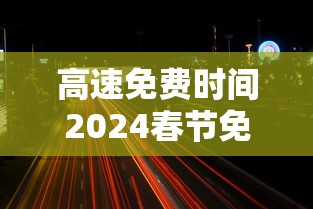 4分钟讲解＂微乐龙江麻将手机版挂”辅助工具插件,揭秘技巧开挂