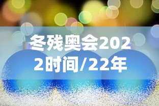 专家分析“微信红包避雷挂哪里弄”详细开挂玩法