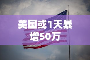 [解答]“小吆三打哈有挂吗”开挂辅助脚本+详细开挂