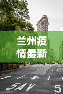 【知识科普】“边锋辽宁棋牌有挂吗”可以开挂作弊