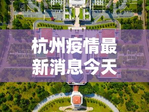 7分钟揭秘＂四川乐乐麻将免费开挂神器”(透视挂)详细用法教程