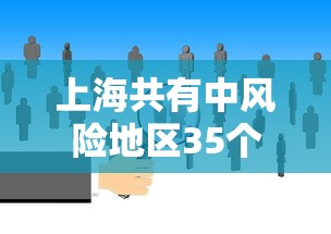 [分享]“逮狗腿技巧十句口诀表”最新辅助详细教程