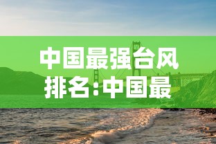 【技术分享】“乐乐上海麻将开挂神器”其实确实有挂