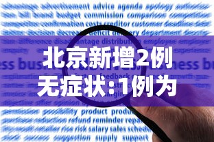 一分钟介绍使用“微信牛牛链接房卡多少钱一张”详细房卡使用教程