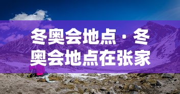 [教程经验]“胡乐晋中麻将有挂吗”作弊挂(辅助外挂+教程)