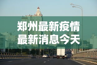 【知识科普】“手机十三水能不能调胜率(确实真的有挂)-知乎