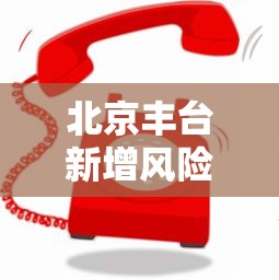 【独家发现】“微乐游戏挂	”(透视)开挂辅助脚本+详细开挂安装教程