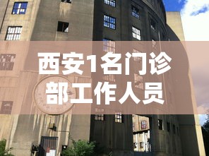 【最新科普】微乐麻将如何设置才能赢”(果然有透视挂)