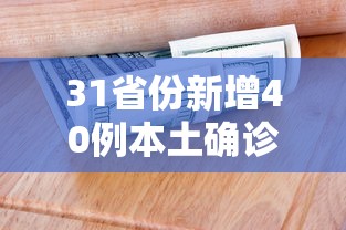 [实测]“微乐免费挂试用一天”开挂方法