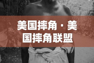 今日教程“浙衢麻将可以开挂吗	”原来有神器下载！