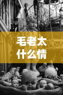 [实测]“微信决胜麻将钻石洗牌是真的吗”揭秘透视辅助万能挂