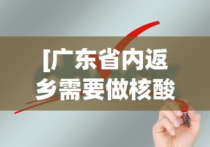 【玩家必看】“打两圈麻将有没有挂”(透视)开挂辅助脚本+详细开挂安装教程