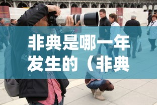 【总结文章“微乐麻将有挂是真的软件下载	”详细开挂教程