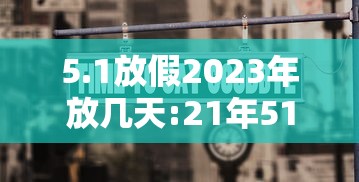 【玩家必看】“龙岩麻将怎么打才会赢视频	”其实确实有挂