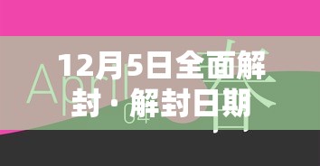 【重磅来袭】“手机麻将专用神器是什么	”原来有神器下载!
