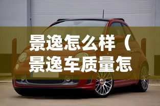 【技术分享】“微乐麻将麻将免费有挂吗”(透视)开挂辅助脚本+详细开挂安装教程