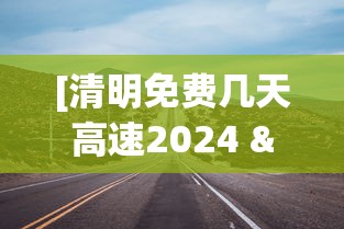[教程经验]“微乐麻将在哪里买挂	”辅助透视教程