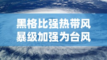 [教程经验]“大唐麻将有什么赢诀窍”辅助透视教程