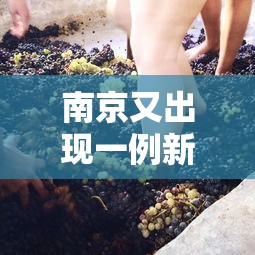 【重大消息】“手机打十三道输赢多少	”可以开挂作弊