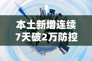 [教程经验]“微信微乐挂	”开挂辅助脚本+详细开挂安装教程