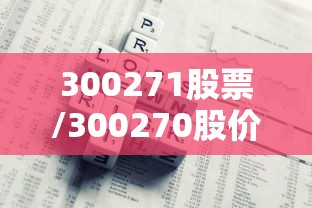【盘点十款】“欢乐情怀是不是有透视挂”(透视)开挂详细教程