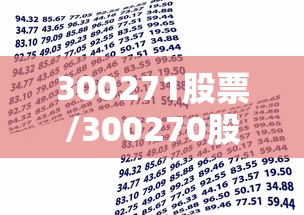【盘点十款】“微乐跑得快免费开挂神器下载教程	”其实确实有挂