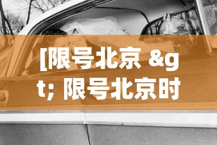 【最新科普】闲来广东麻将有挂吗	”揭秘透视辅助万能挂