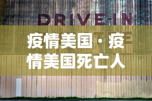 【一招分享】“决战十三水有挂吗”开挂(透视)辅助教程