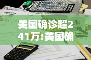 专家分析“摸一把跑得快花牌有没有挂”(透视挂)详细用法教程
