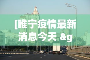 今日教程“微乐内蒙古麻将免费挂	”可以开挂作弊