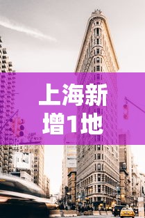 【玩家必看】“手机斗牛能开挂吗”-揭秘开挂教程分享