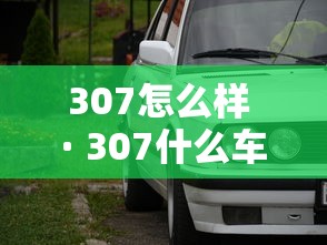【技术分享】“微信打牌透视软件	”开挂辅助详细步骤