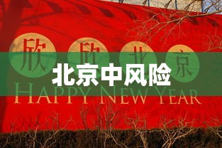 开挂技巧“牵手跑得快小程序挂”开挂(透视)辅助教程