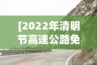 【第一财经】“嘉兴黑桃a胜率诀窍	”有挂详细开挂教程