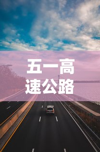 【出现一款新型】“斗牛开挂工具哪个好用”能不能开挂!